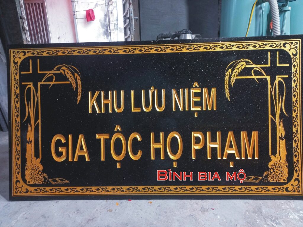 Bia đá họ phạm