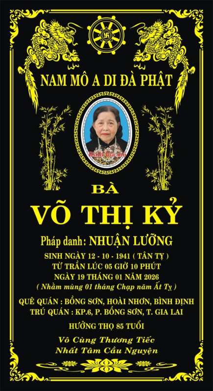 Bia mọ đá có ảnh