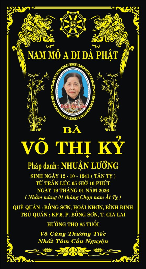 Bia mọ đá có ảnh