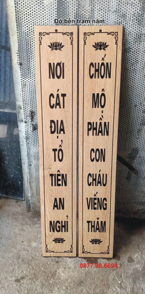 Câu đối mộ vân gỗ 15 x 90 siêu bền bỉ